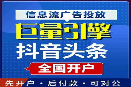 百度推广费用策略调整的几个成功案例
