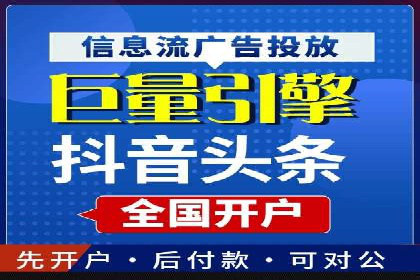 百度推广与社交媒体的结合案例