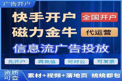 百度推广：让品牌更快速传播的秘诀
