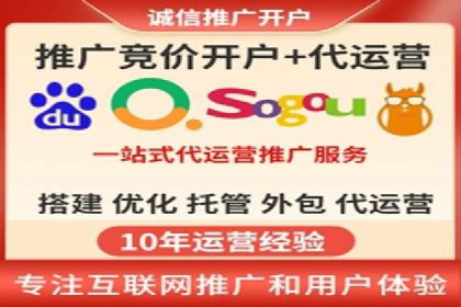 百度推广平台案例分析：效果显著的成功案例