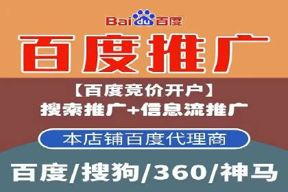 抖音信息流广告案例研究：精准定位用户需求！