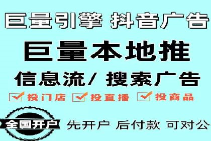 案例解读：今日头条信息流对内容创作者的影响